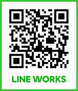 line-komatsu-accounting